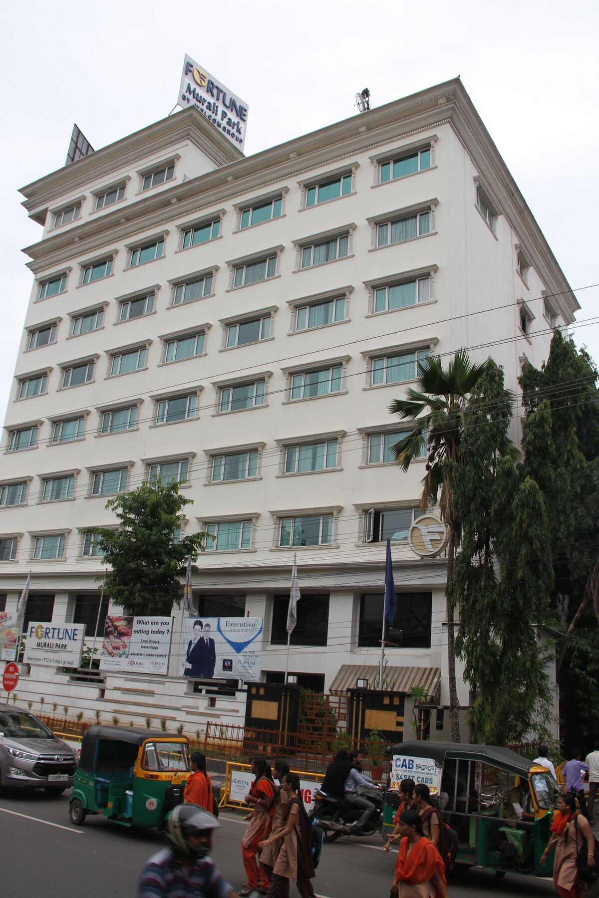 Fortune Murali Park, Vijayawada - Member Itc'S Hotel Group Exterior photo